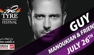 SHKIF 2018-GUY MANOUKIAN
