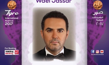 Wael Jassar